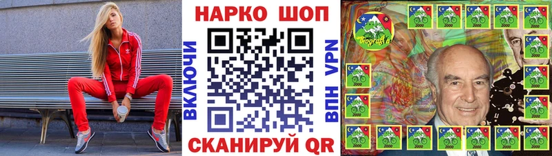 Купить наркотики Калач-на-Дону Каннабис  Мефедрон  Альфа ПВП  Гашиш 