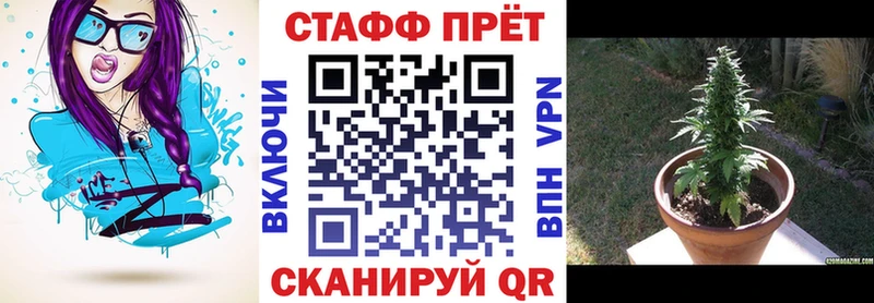 MDMA Калач-на-Дону