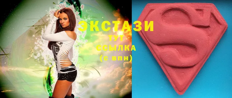 Ecstasy бентли  нарко площадка телеграм  Калач-на-Дону  мега tor 