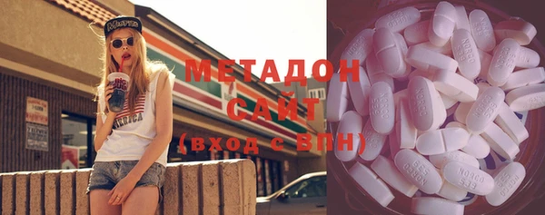 mdpv Пролетарск