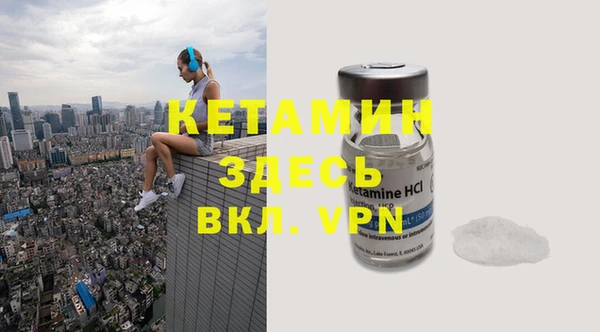 apvp Наволоки
