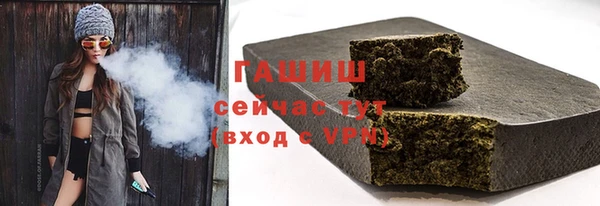 apvp Наволоки