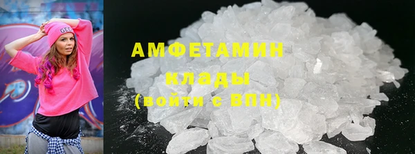 не бодяженный Навашино