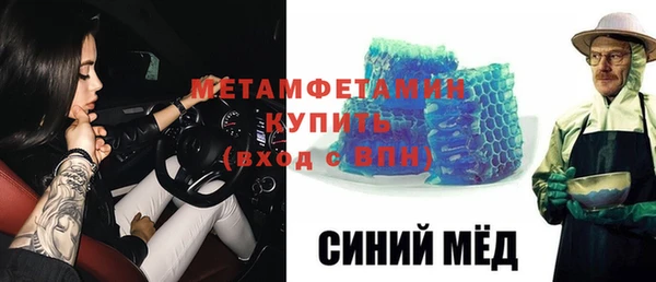 apvp Наволоки