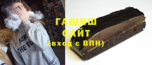 кристаллы Приозерск