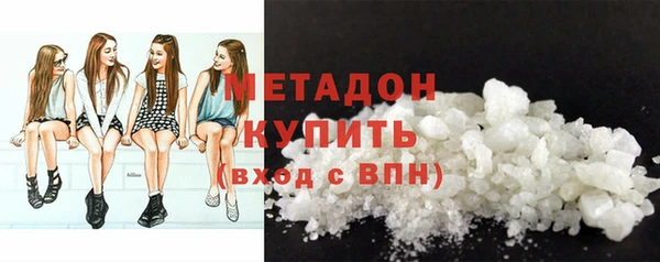 не бодяженный Навашино