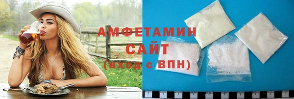 не бодяженный Навашино
