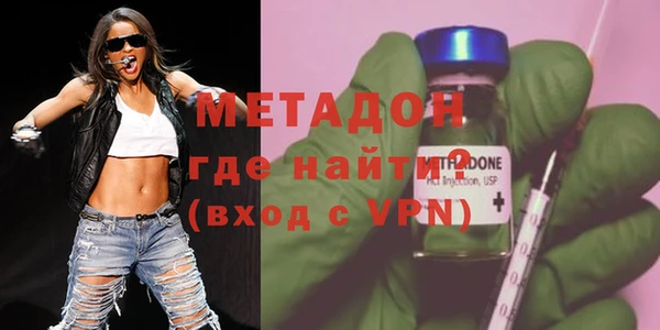 apvp Наволоки