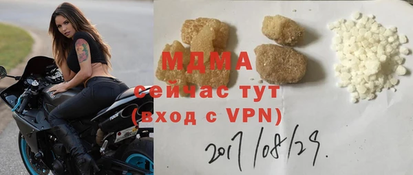 PSILOCYBIN Михайловка