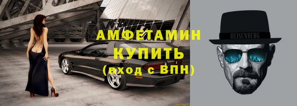 не бодяженный Навашино
