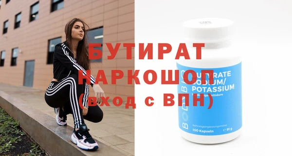apvp Наволоки