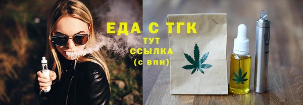 apvp Наволоки