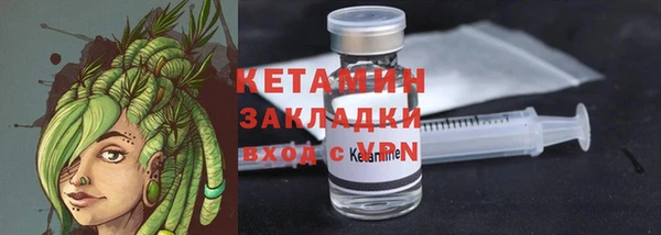 PSILOCYBIN Михайловка