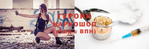apvp Наволоки