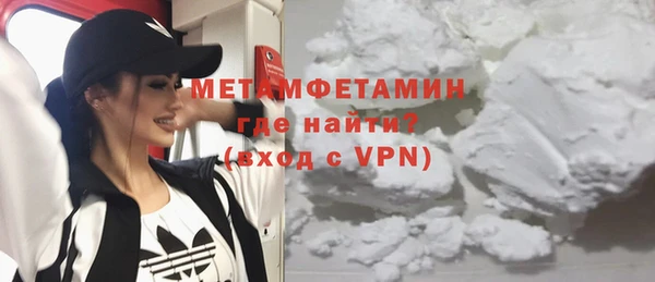 PSILOCYBIN Михайловка