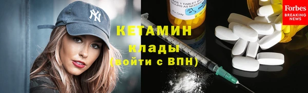 apvp Наволоки