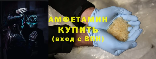 PSILOCYBIN Михайловка