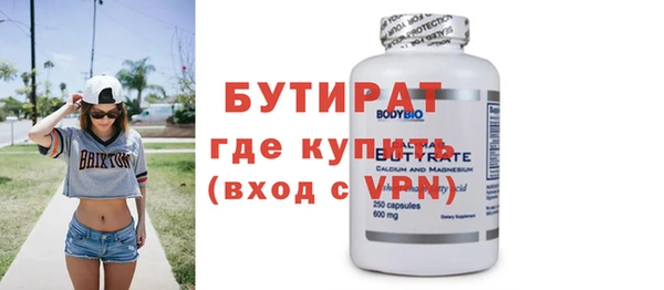 a pvp Надым