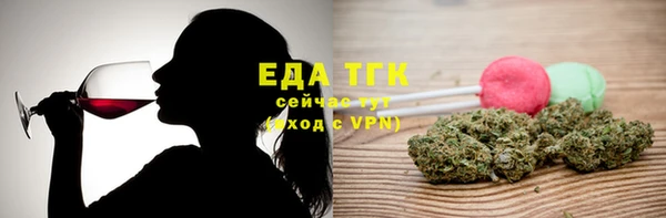 не бодяженный Навашино