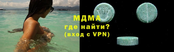 не бодяженный Навашино