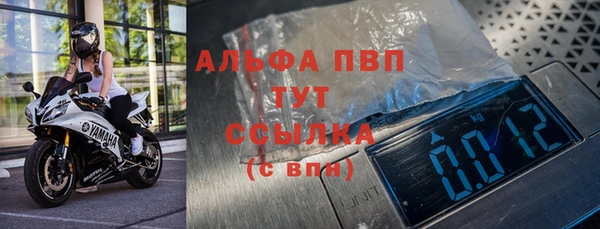 a pvp Надым