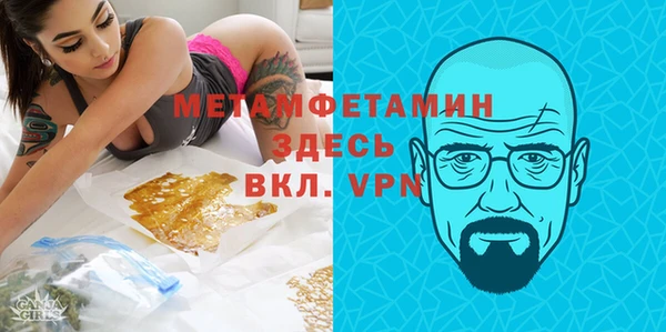 a pvp Надым