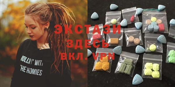 не бодяженный Навашино
