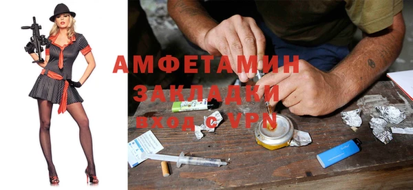 дживик Михайловск