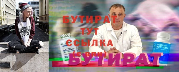 дживик Михайловск