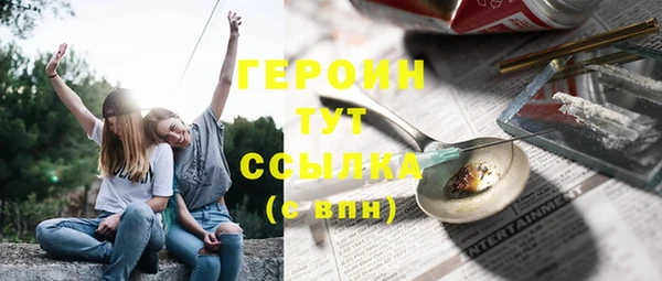 apvp Наволоки