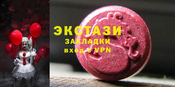 не бодяженный Навашино