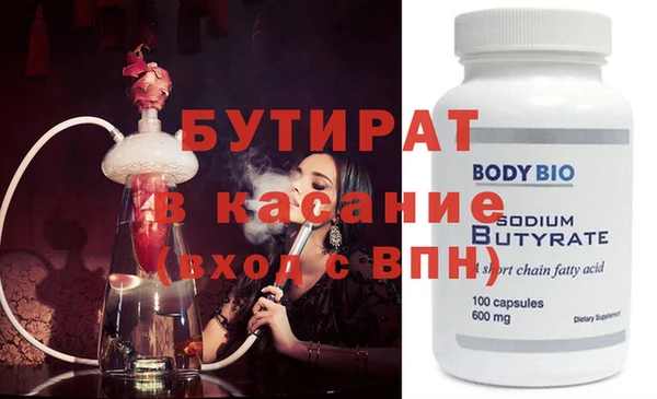 PSILOCYBIN Михайловка