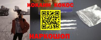 МДМА Гусев