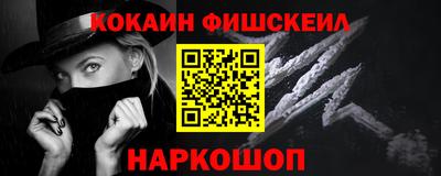 индика Гусь-Хрустальный