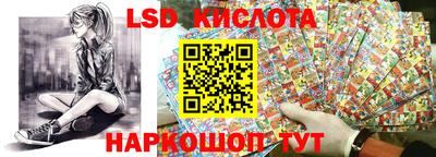 кокаин VHQ Гусиноозёрск