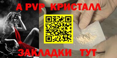 кокаин VHQ Гусиноозёрск