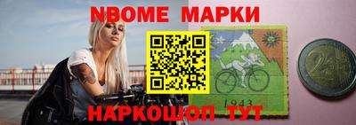 кокаин VHQ Гусиноозёрск