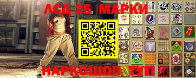 а пвп мука Гатчина