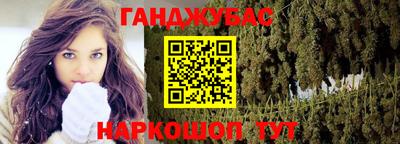 индика Гусь-Хрустальный