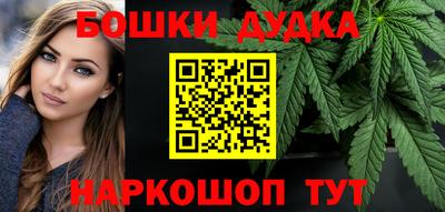 МДМА Гусев