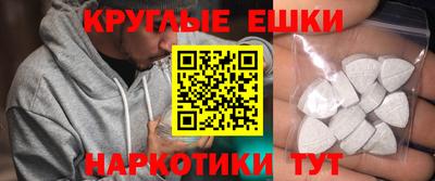 кокаин VHQ Гусиноозёрск