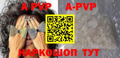 МДМА Гусев
