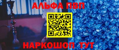 кокаин VHQ Гусиноозёрск