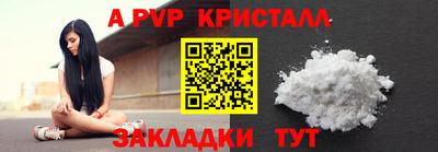 кокаин VHQ Гусиноозёрск