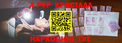 кокаин VHQ Гусиноозёрск