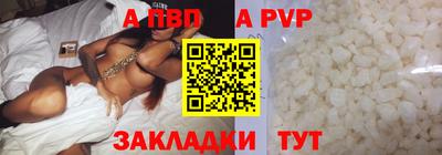 кокаин VHQ Гусиноозёрск