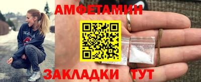 кокаин VHQ Гусиноозёрск