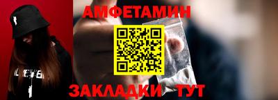 индика Гусь-Хрустальный