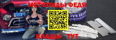 кокаин VHQ Гусиноозёрск