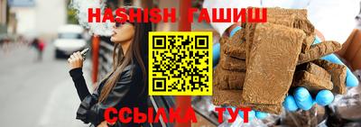 МДМА Гусев